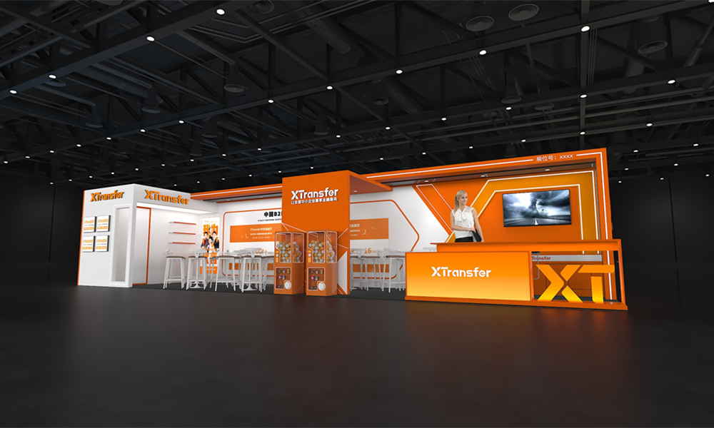 XTRANSFER