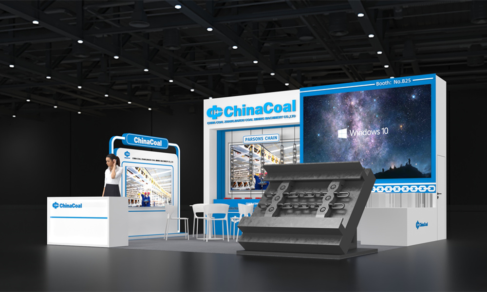 CHINA COAL