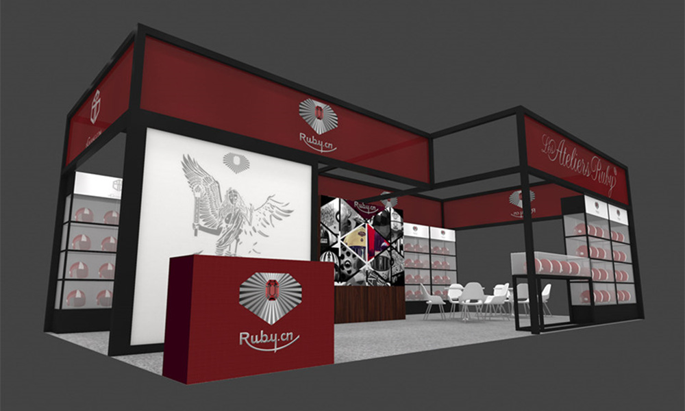 RUBU