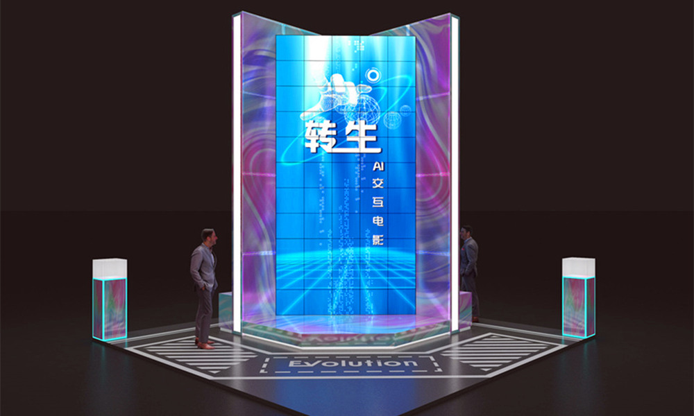 转生电影