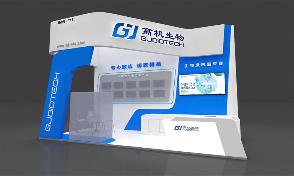 展台设计制作与安装的具体流程如何