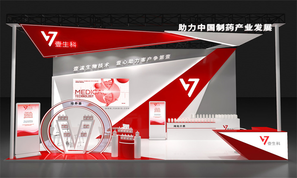 壹生科