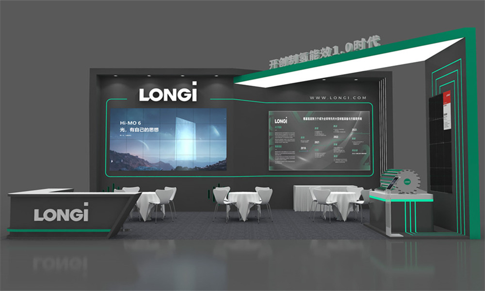 LONGI