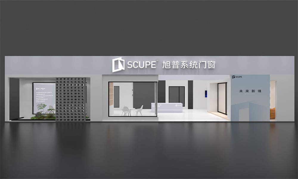 旭普门窗